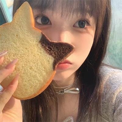 神鲜家庭