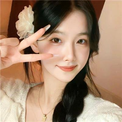 我在顶峰等你